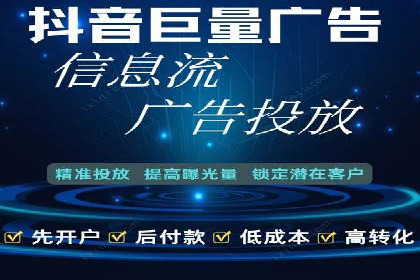 百度竞价运营的关键词选择与投放策略